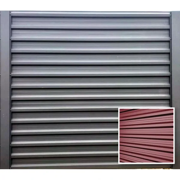 Bilka Panou gard orizontal T18 - 1.1x2m